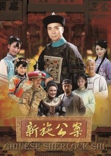 【国风SLG】我的女友是恶霸 Ch1 Ep3 Part 2 汉化版